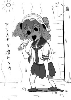 Post 9009429