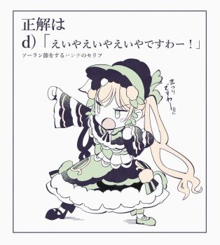 Post 13654173