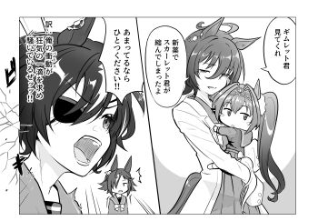 Post 8701664