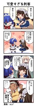Post 14157948
