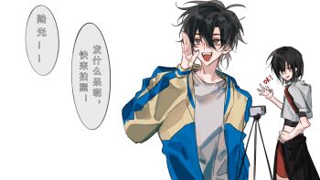 Post 14904173
