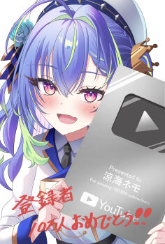 Post 11017261