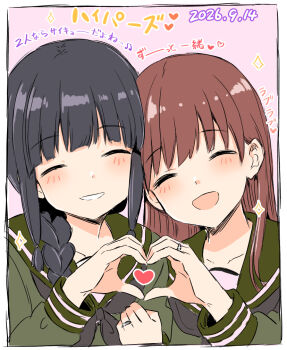 Post 14903526
