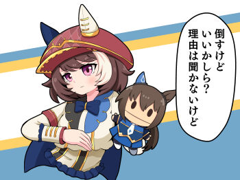 Post 13795855