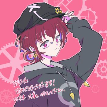 Post 7273778