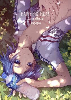 Post 8601807