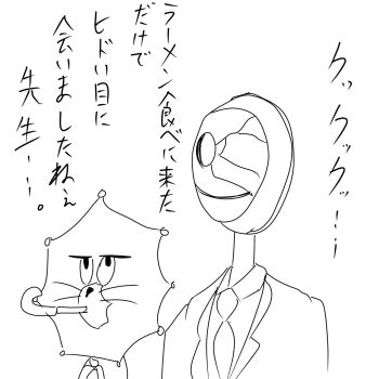 Post 10992269