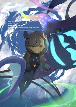 Post 14410041