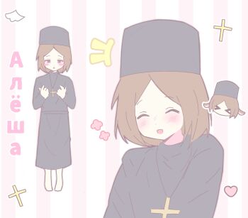 Post 14861683