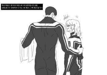 Post 14305130