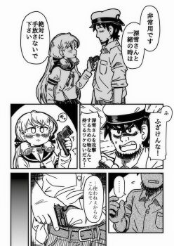 Post 14422405