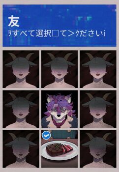 Post 14862364