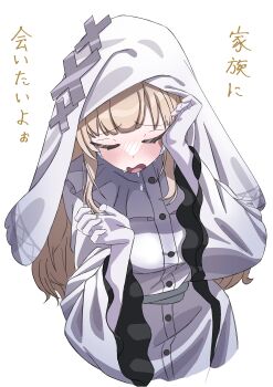 Post 14883444