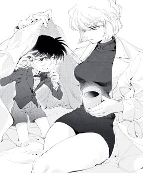 Post 9021714