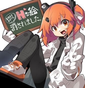 Post 14505902