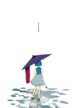 Post 15009986