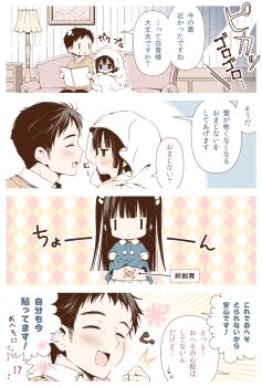 Post 7970948