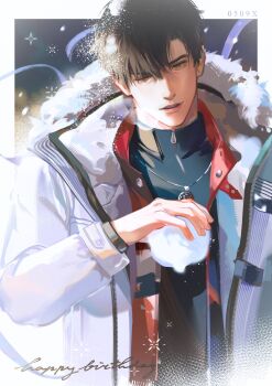 Post 14860264