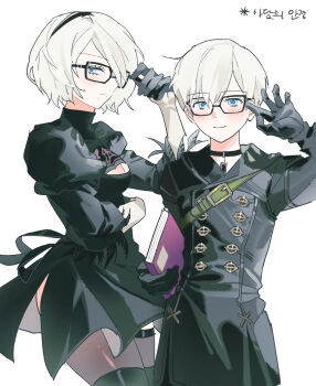 Post 14906318