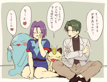 Post 11602556