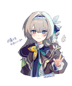 Post 12335521