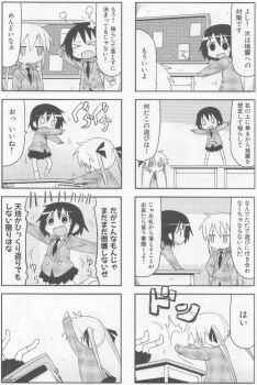 Post 1765870