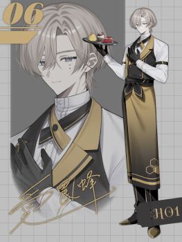 Post 14626081