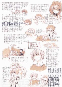 Post 14539701