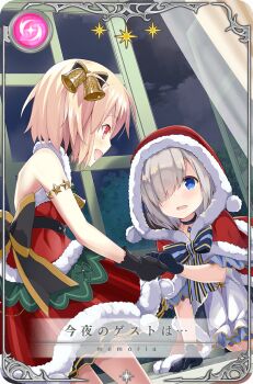 Post 10761842