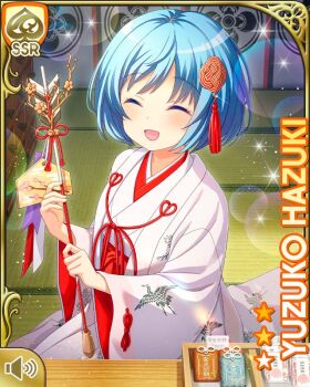 Post 13259906