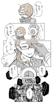 Post 13701766