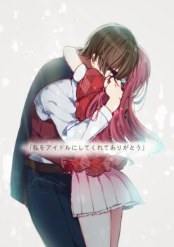 Post 10877967