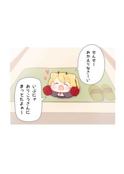 Post 15023106