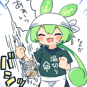 Post 13396015