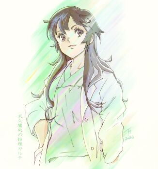 Post 11457818