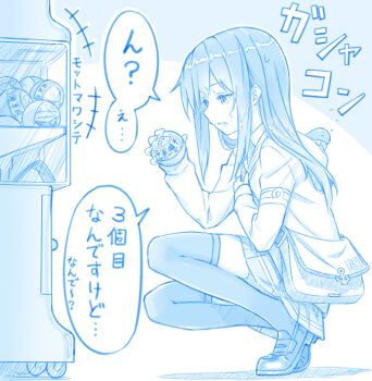 Post 11229458