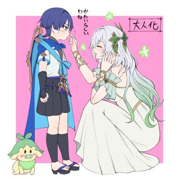 Post 14552104