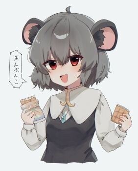 Post 12276905