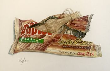 Post 10412896