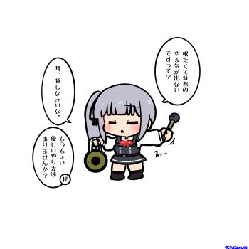 Post 13261990