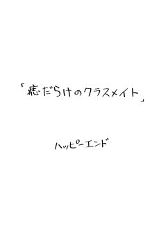 Post 8941557