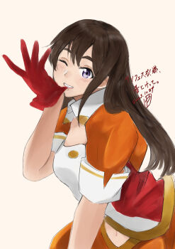 Post 11106341