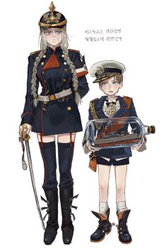 Post 13335319