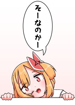 Post 13642599