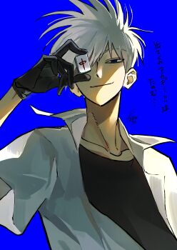 Post 15013725