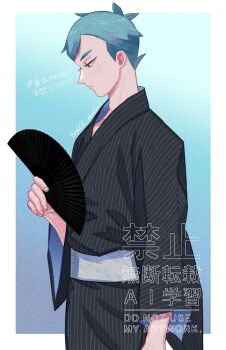 Post 12432887