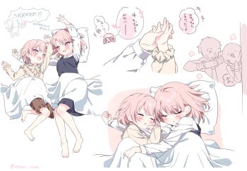 Post 10454221