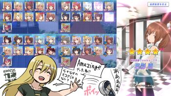 Post 7296011