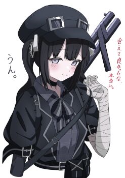 Post 14821603