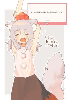 Post 15015595